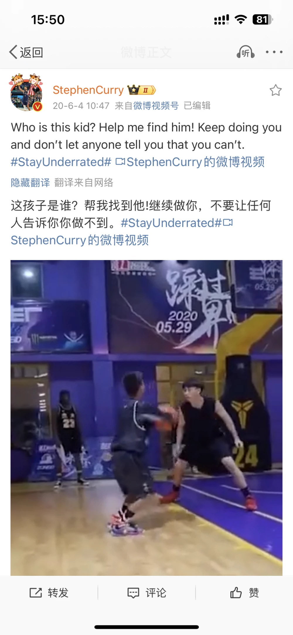 如何设计一套有效的篮球协调训练计划_0