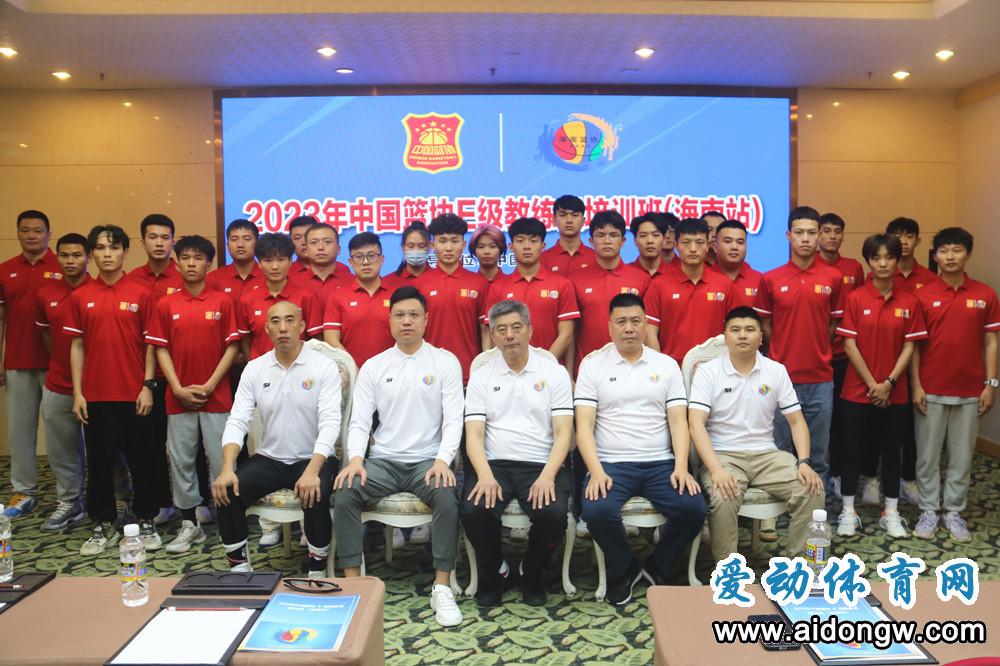如何借助篮球榜样的力量提升团队协作能力_2