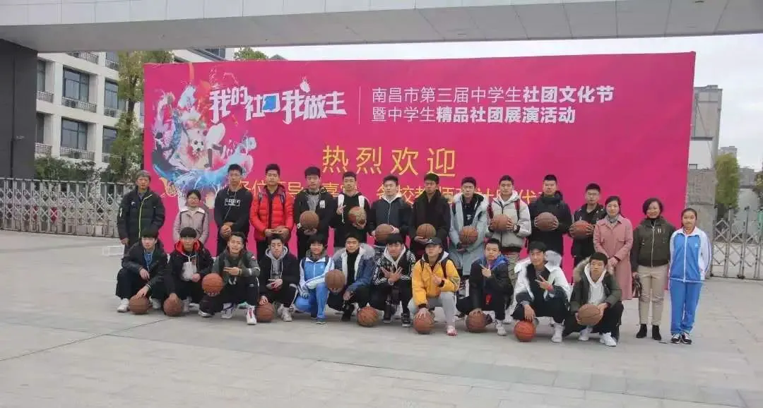 篮球协调训练的有效工具和设备推荐_2