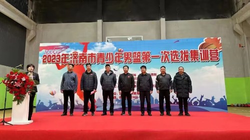 成年人是否可以通过篮球训练改善身高_2
