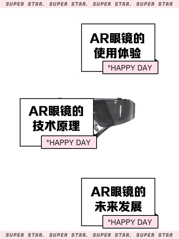 如何设计一套有效的篮球协调训练计划_2
